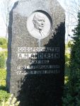 A. M. Andersen.JPG